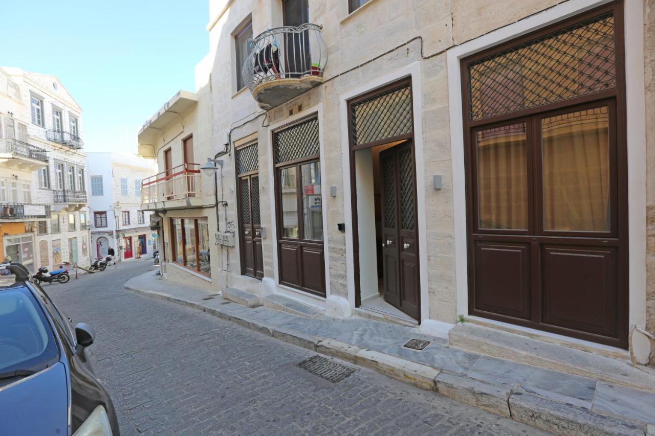Διαμέρισμα One Syros Ερμούπολη